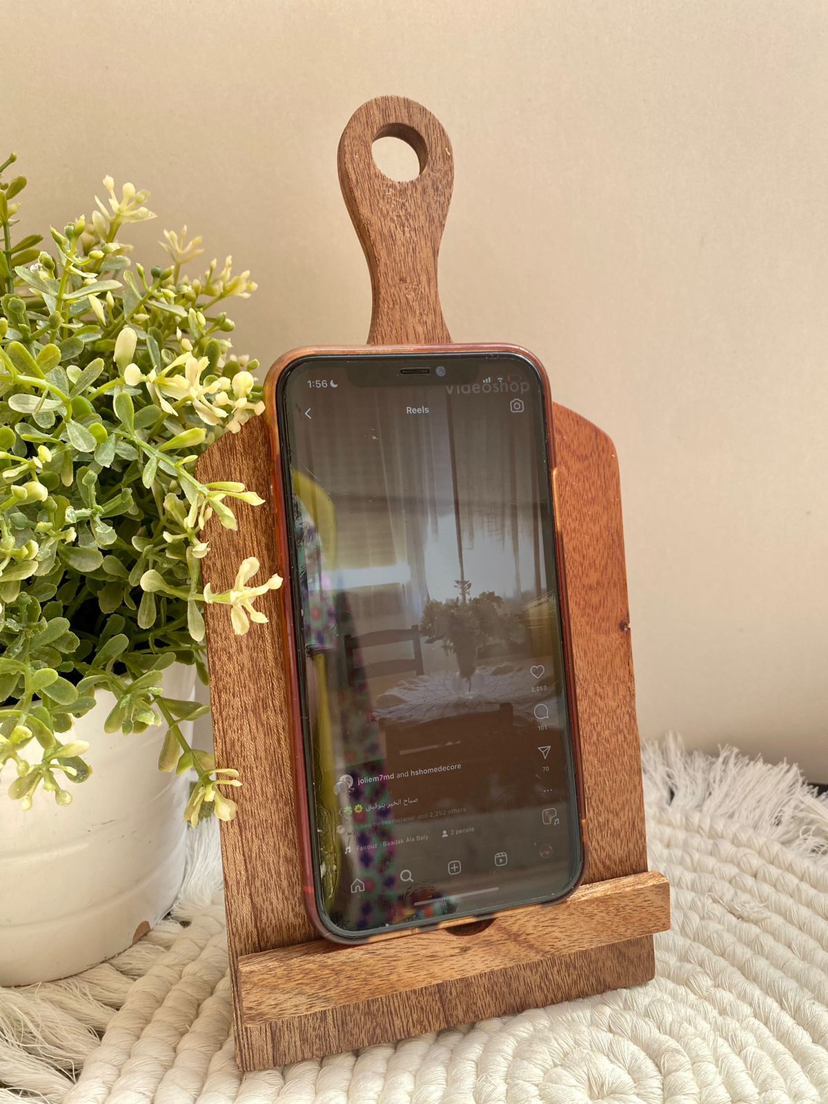 Phone Stand