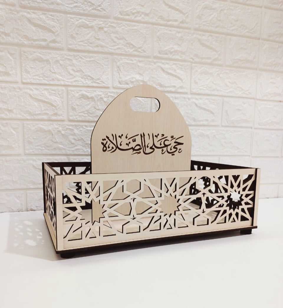Ramadan Prayer Mat Holder
