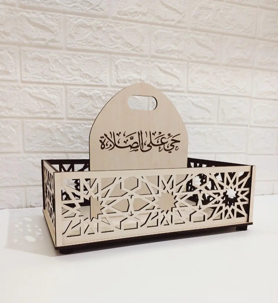 Ramadan Prayer Mat Holder HS HOME DECOR