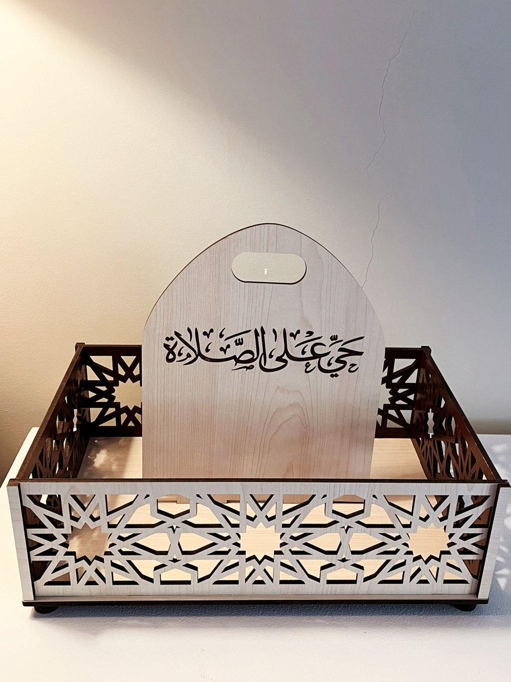 Ramadan Prayer Mat Holder
